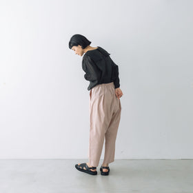 Koton テーパードパンツ