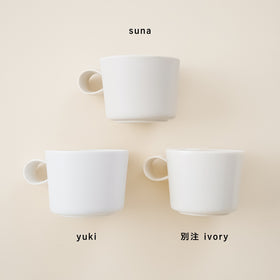 yumiko iihoshi porcelain unjour cup yuki