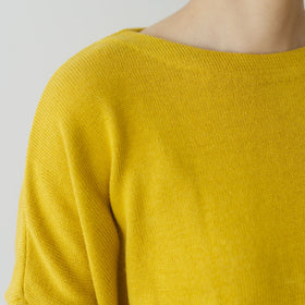 Yoli Short knit