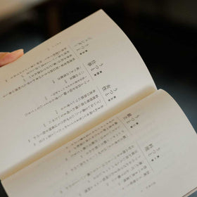 料理に対する「ねばならない」を捨てたら、うつの自分を受け入れられた。