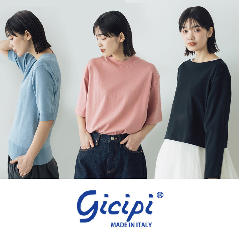 gicipi