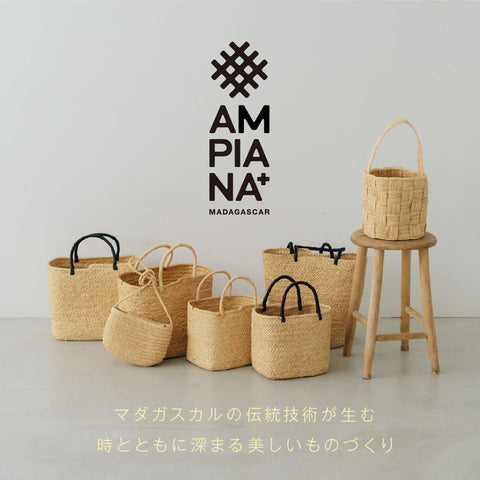 AMPIANA