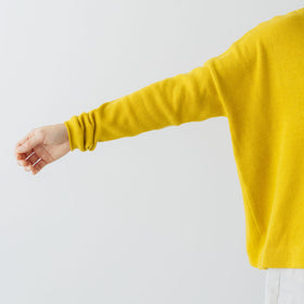 Yoli Short knit
