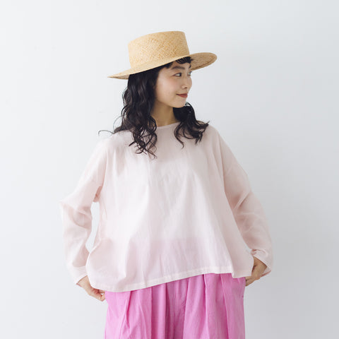 Yoli Simple wide blouse