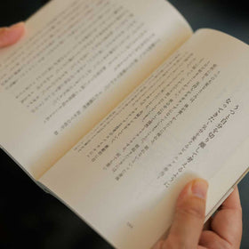 料理に対する「ねばならない」を捨てたら、うつの自分を受け入れられた。