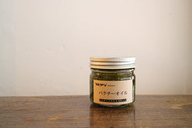 フルヤジオーガニックス パクチーオイル［冬季限定］*